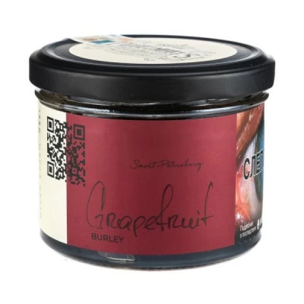 Табак Trofimoffs Burley Grapefruit (Грейпфрут) 125 гр в Екатеринбурге
