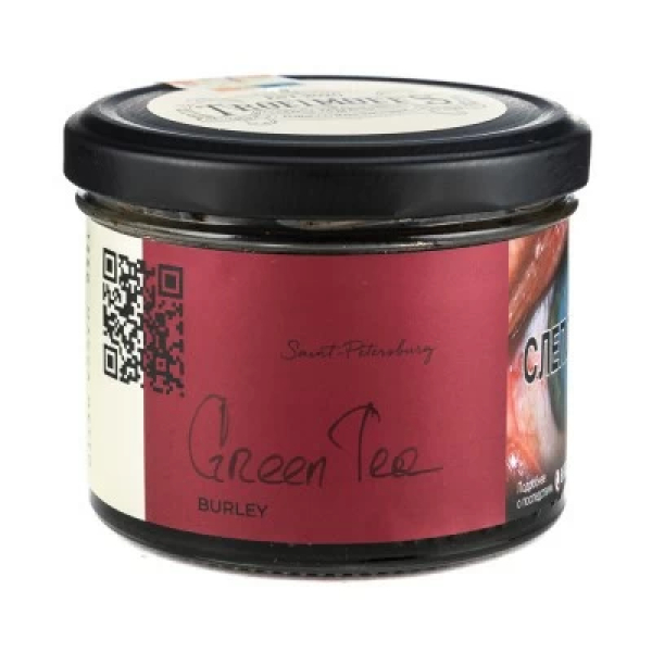 Табак Trofimoffs Burley Green Tea (Зеленый чай) 125 гр в Екатеринбурге
