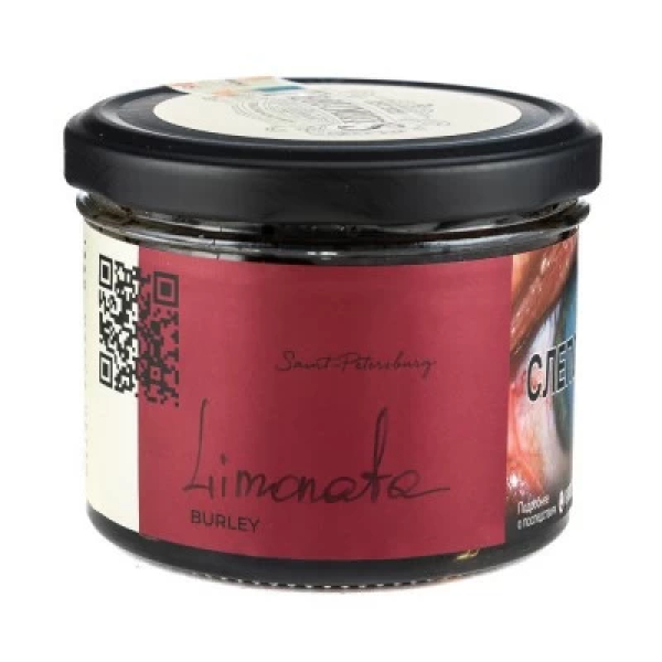 Табак Trofimoffs Burley Limonata (Лимоната) 125 гр в Екатеринбурге