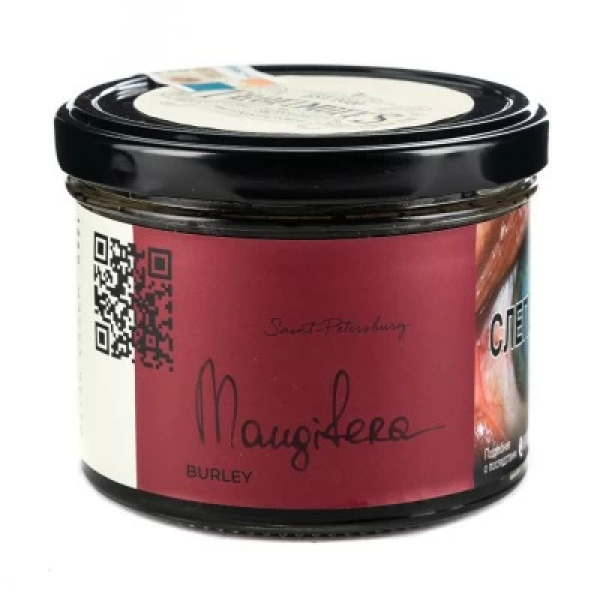 Табак Trofimoffs Burley Mangifera (Мангифера) 125 гр в Екатеринбурге