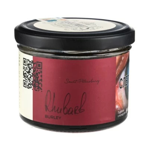 Табак Trofimoffs Burley Rhubarb (Ревень) 125 гр в Екатеринбурге