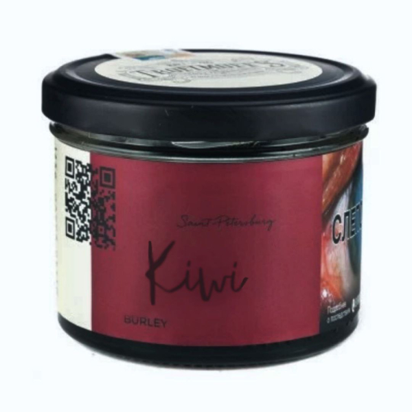 Табак Trofimoffs Burley Kiwi (Киви) 125 гр в Екатеринбурге