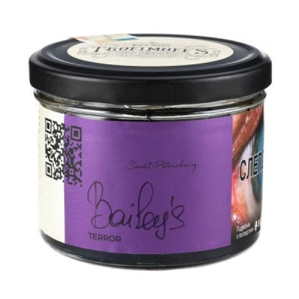 Табак Trofimoffs Terror Baileys (Бейлис) 125 гр в Екатеринбурге