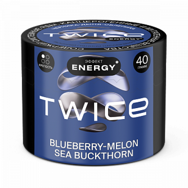 Табак TWICE Blueberry Melon Sea Buckthorn (Черника Дыня Облепиха) 40 гр в Екатеринбурге