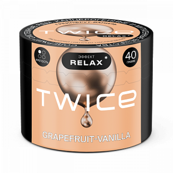 Табак TWICE Grapefruit Vanilla (Грейпфрут Ваниль) 40 гр в Екатеринбурге