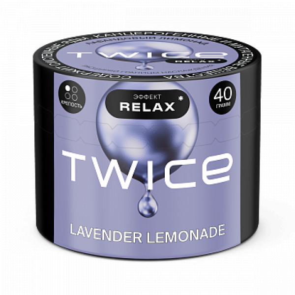 Табак TWICE Lavender Lemonade (Лавандовый лимонад) 40 гр в Екатеринбурге