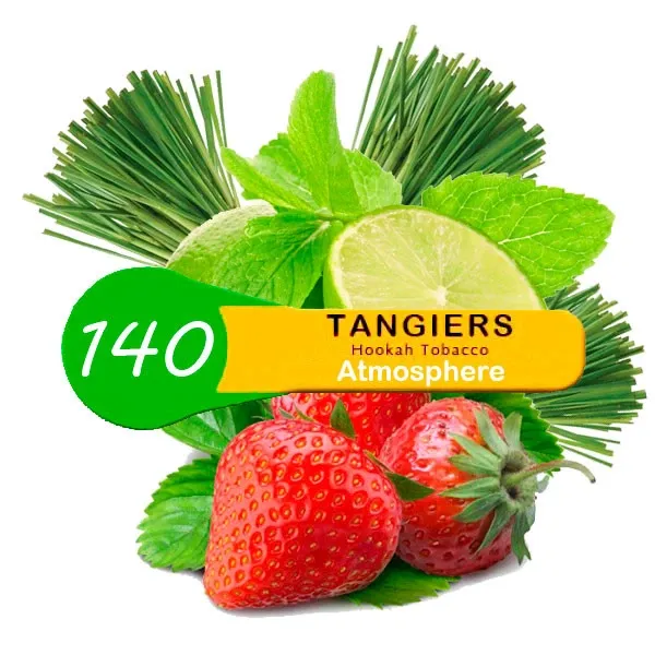 Табак Tangiers ATMOSPHERE Noir 250 грамм в Екатеринбурге