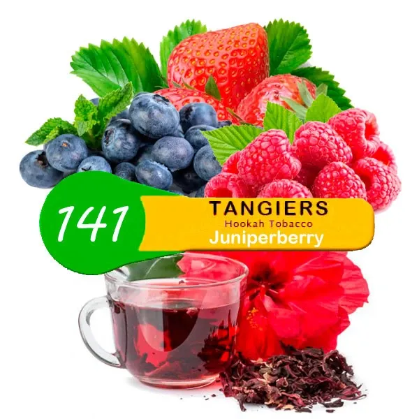 Табак Tangiers Juniper Berry Noir 250 грамм в Екатеринбурге