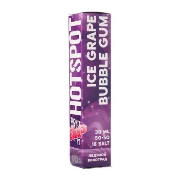 Жидкость HOTSPOT Chow Ice Grape Bubble Gum 30 мл в Екатеринбурге