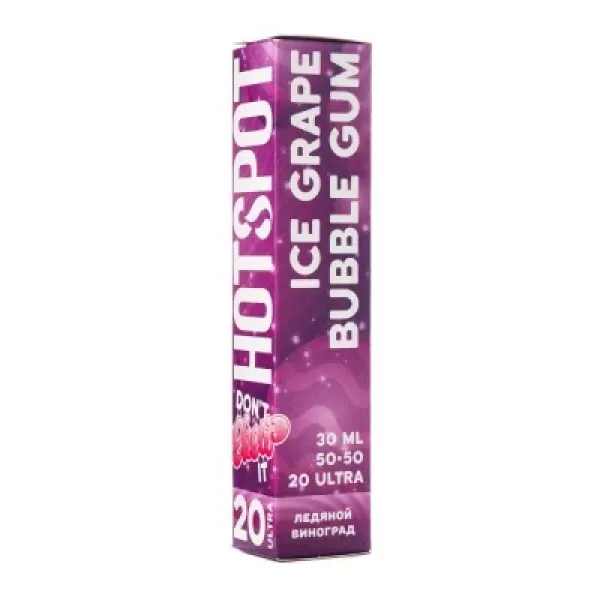 Жидкость HOTSPOT Chow Ultra Ice Grape Bubble Gum 30 мл в Екатеринбурге