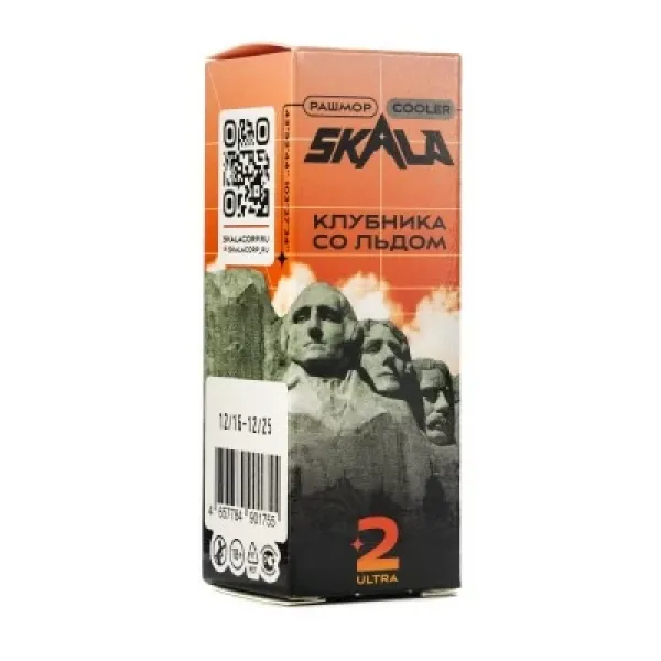 Жидкость Skala Ultra Клубника со льдом 30 мл в Екатеринбурге