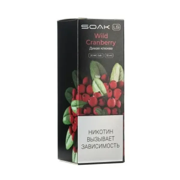 Жидкость SOAK LS Wild Cranberry 30 мл в Екатеринбурге