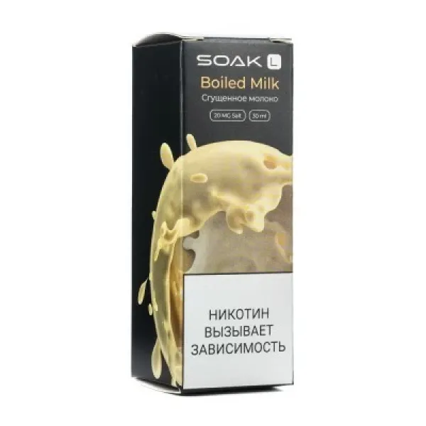 Жидкость SOAK L Boiled Milk 30 мл в Екатеринбурге
