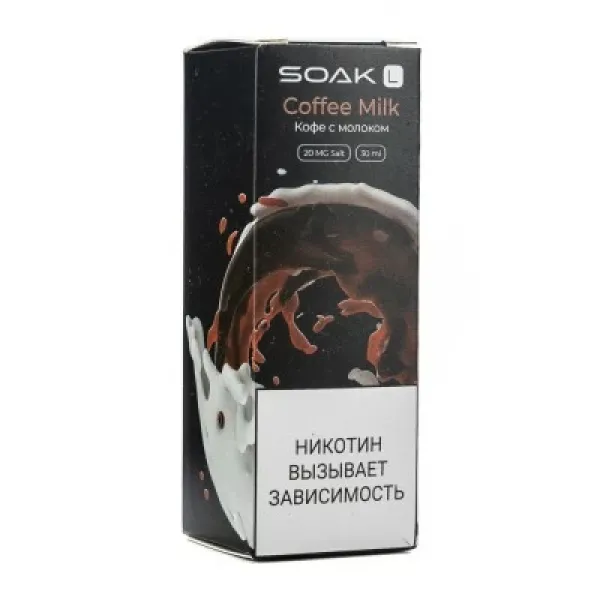 Жидкость SOAK L Coffe Milk 30 мл в Екатеринбурге