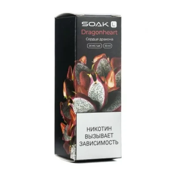 Жидкость SOAK L Dragonheart 30 мл в Екатеринбурге