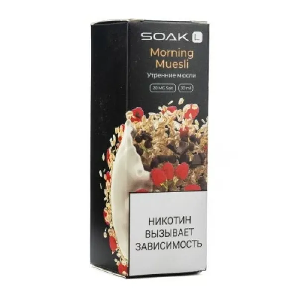 Жидкость SOAK L Morning Muesli 30 мл в Екатеринбурге