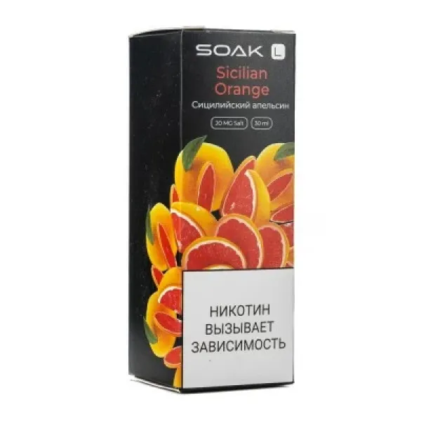 Жидкость SOAK L Sicilian Orange 30 мл в Екатеринбурге