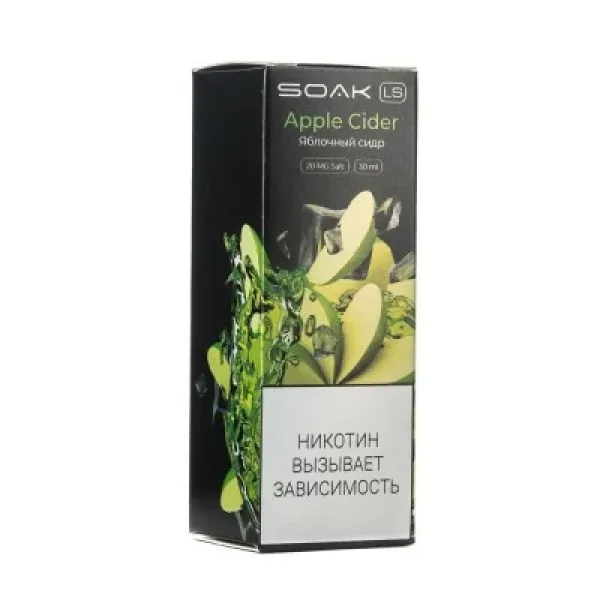 Жидкость SOAK LS Apple Cider 30 мл в Екатеринбурге