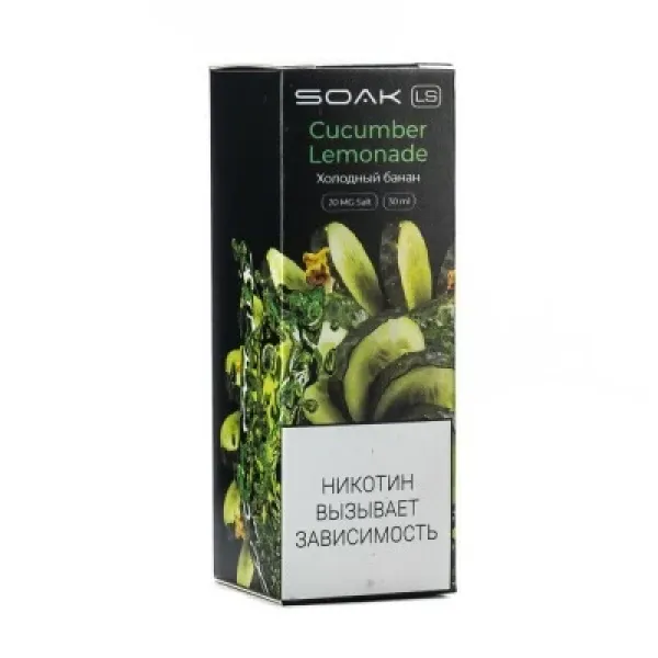 Жидкость SOAK LS Cucumber Lemonade 30 мл в Екатеринбурге