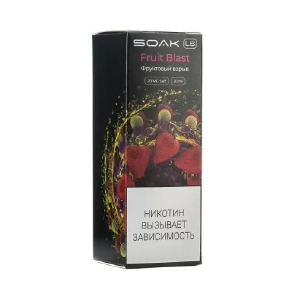 Жидкость SOAK LS Fruit Blast 30 мл в Екатеринбурге