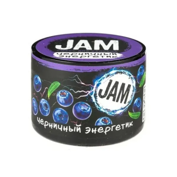 Смесь JAM Черничный Энергетик 50 гр в Екатеринбурге