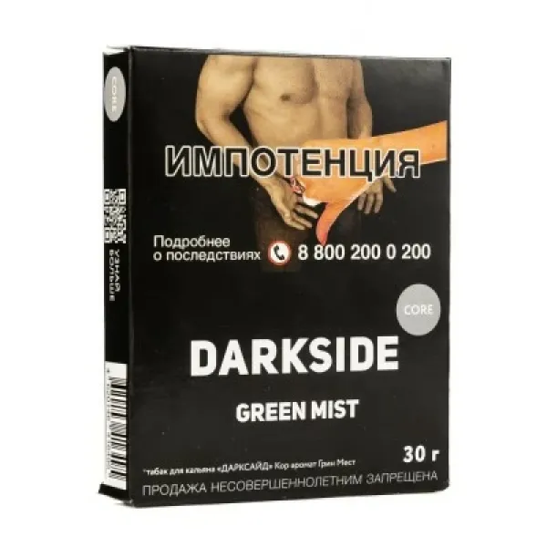 Табак DARKSIDE CORE GREEN MIST 30 гр в Екатеринбурге