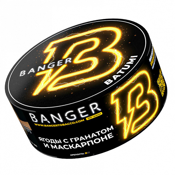 Табак Banger Batumi (Батуми) 100 гр в Екатеринбурге