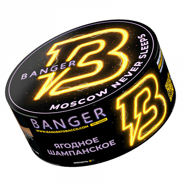 Табак Banger Moscow never sleeps (Екатеринбург никогда не спит) 100 гр в Екатеринбурге