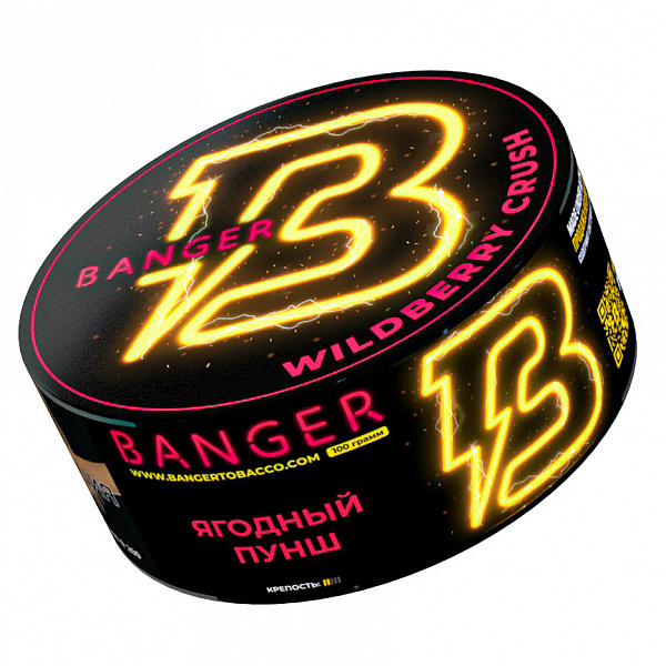 Табак Banger Wilberry crush (Ягодный пунш) 100 гр в Екатеринбурге