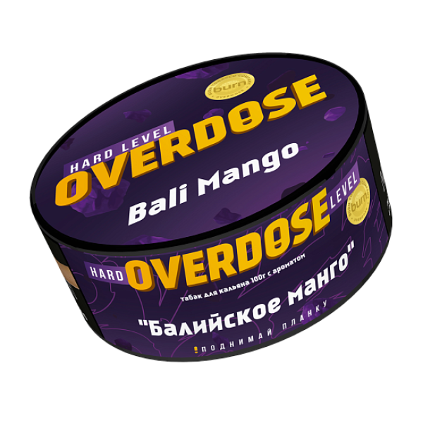 Табак Overdose Bali Mango (Балийское манго) 100 гр в Екатеринбурге