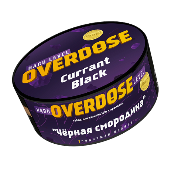 Табак Overdose Currant Black (Черная смородина) 100 гр в Екатеринбурге