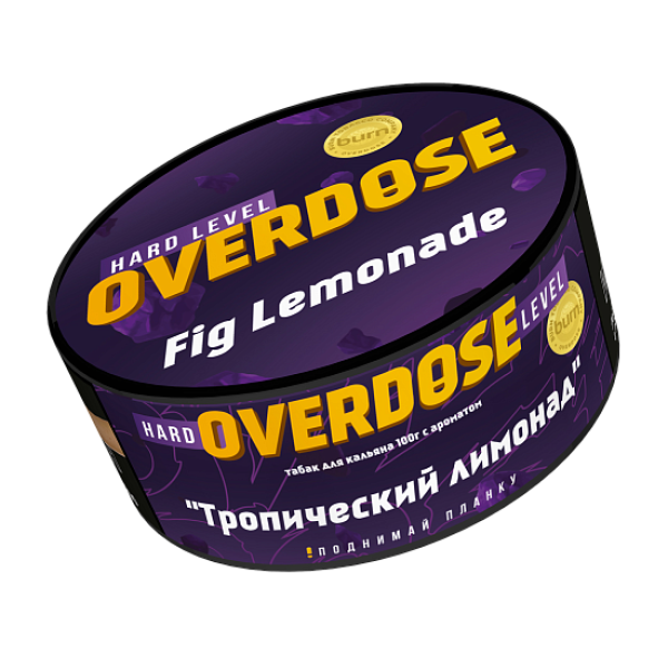 Табак Overdose Fig Lemonade (Тропический лимонад) 100 гр в Екатеринбурге
