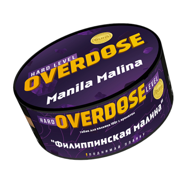 Табак Overdose Manila Malina (Филиппинская малина) 100 гр в Екатеринбурге