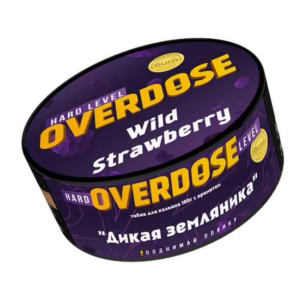 Табак Overdose Wild Strawberry (Дикая земляника) 100 гр в Екатеринбурге