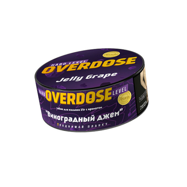 Табак Overdose Jelly Grape (Виноградный джем) 25 гр в Екатеринбурге