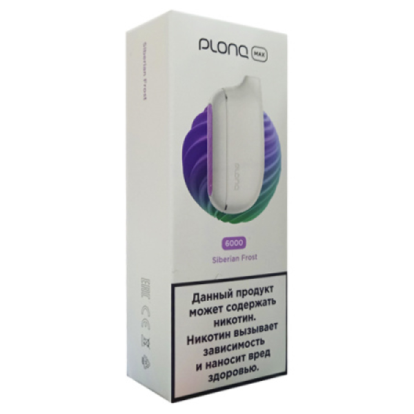 Plonq Max Siberian Frost 6000 тяг в Екатеринбурге