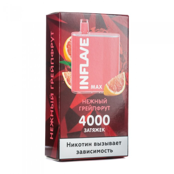 INFLAVE MAX Нежный грейпфрут, 4000 тяг в Екатеринбурге