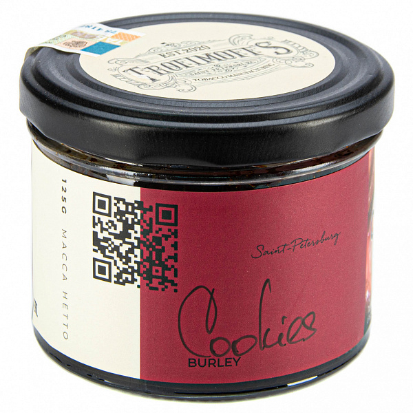 Табак Trofimoffs Burley Cookies (Печенье) 125 гр в Екатеринбурге