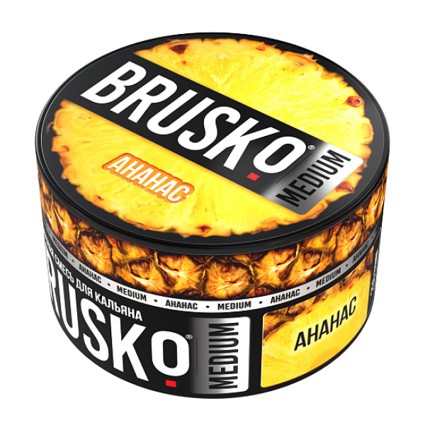 Смесь Brusko Ананас 250 гр в Екатеринбурге