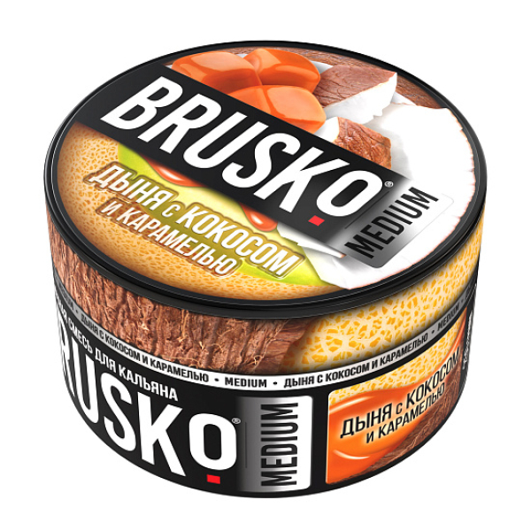 Смесь Brusko Дыня с кокосом и карамелью 250 гр в Екатеринбурге