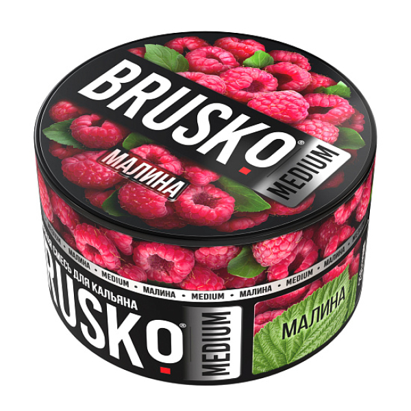 Смесь Brusko Малина 250 гр в Екатеринбурге