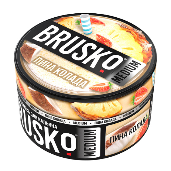 Смесь Brusko Пина колада 250 гр в Екатеринбурге