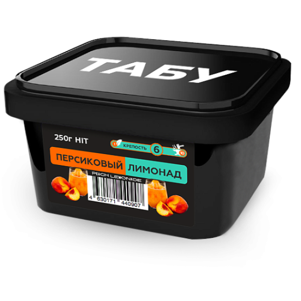 Смесь Tabu Hit Strong PEACH LEMONADE 250 гр в Екатеринбурге