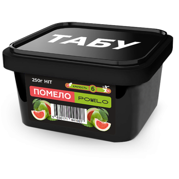 Смесь Tabu Hit Strong POMELO 250 гр в Екатеринбурге