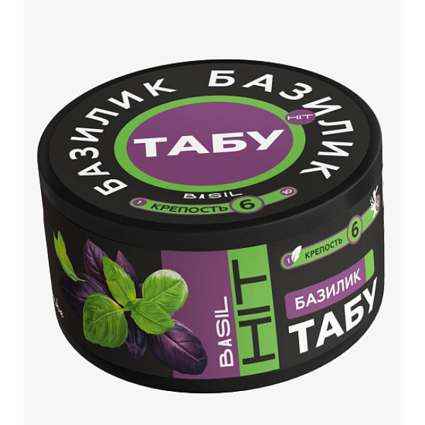 Смесь Tabu Hit Strong BASIL 50 гр в Екатеринбурге