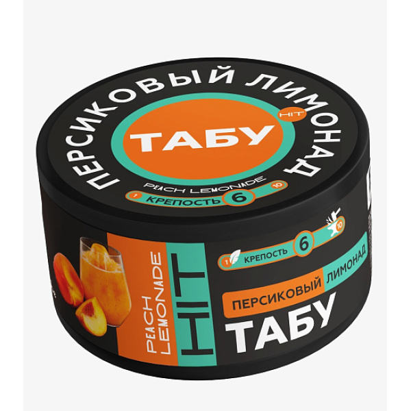 Смесь Tabu Hit Strong PEACH LEMONADE 50 гр в Екатеринбурге