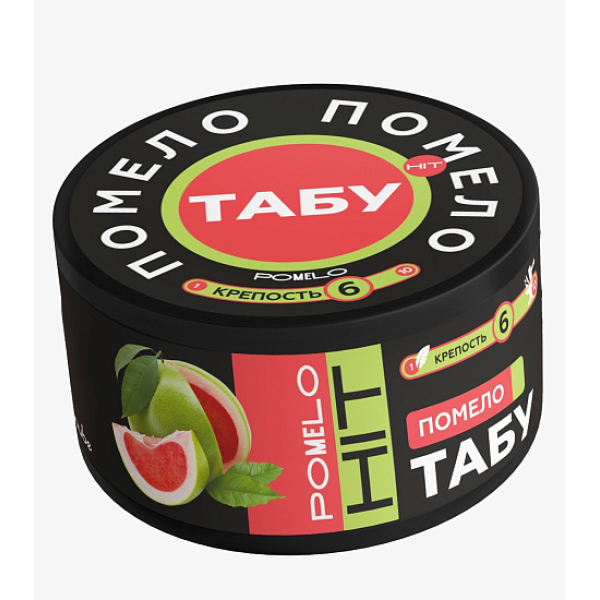 Смесь Tabu Hit Strong POMELO 50 гр в Екатеринбурге
