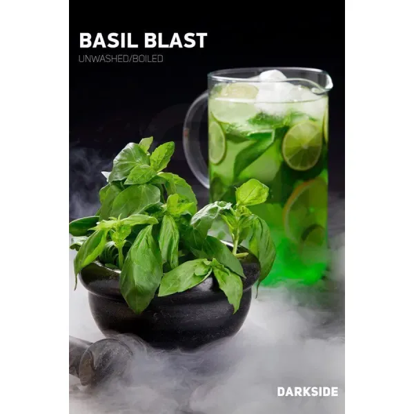 Табак Darkside Core Basil Blast (Взрыв Базилика) 100 гр в Екатеринбурге