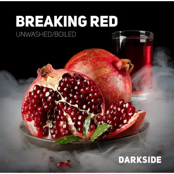 Табак Darkside Core Breaking Red (Брекин ред) 100 гр в Екатеринбурге