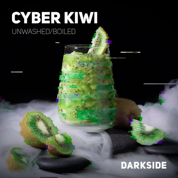 Табак Darkside Core Cyber Kiwi (Сайбер Киви) 100 гр в Екатеринбурге